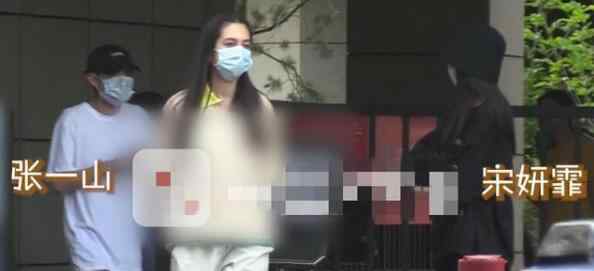 張一山宋妍霏疑似同居 張一山宋妍霏微博公布戀情了嗎