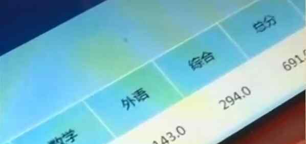 691分考入清華暑期搬磚打工 工地老板的舉動(dòng)令人暖心