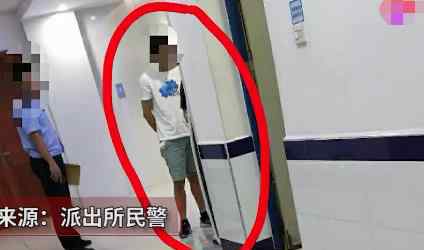 自如女租客洗澡遭合租男闖入 現(xiàn)在什么情況真相如何