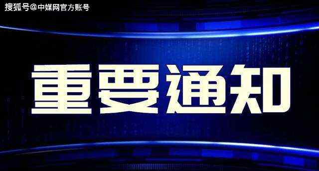 北京孔明燈批發(fā) 凌晨3時(shí)起，北京新發(fā)地批發(fā)市場(chǎng)暫時(shí)休市