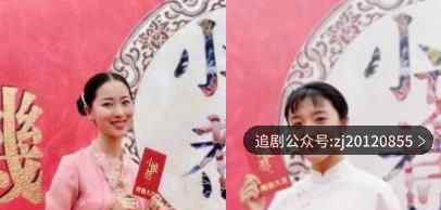 小娘惹2020孩子是月娘的嗎 孩子的父親是誰