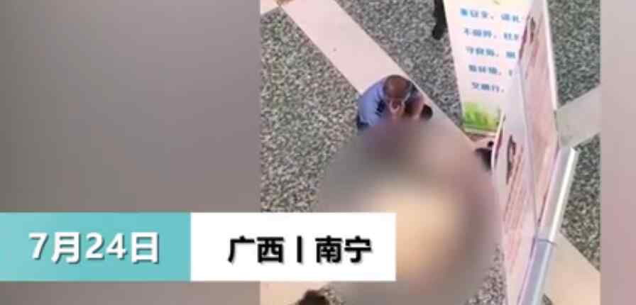 南寧火車站一名女童墜樓 具體怎么回事 事件情況