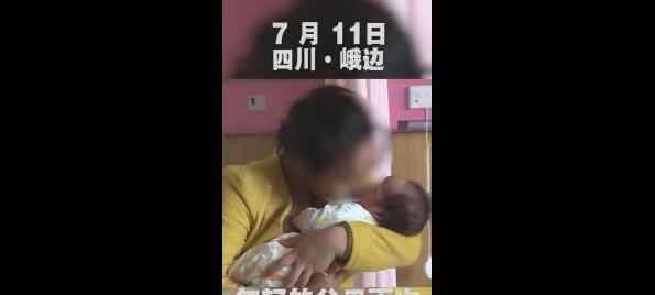 嬰兒出生46小時被偷 是誰把嬰兒偷走了