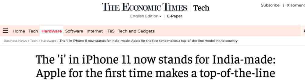 iPhone11首次在印度生產(chǎn) 事件的真相是什么？