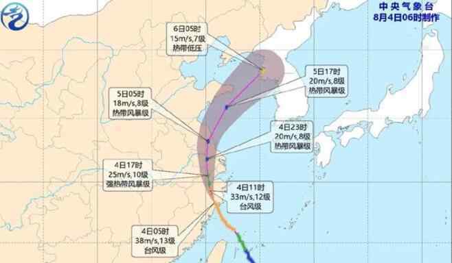 外賣小哥凌晨頂臺風艱難送餐 臺風黑格比路徑詳情