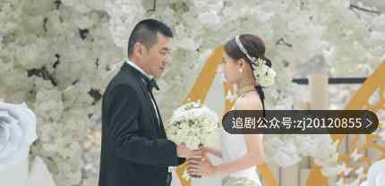 愛我就別想太多大結(jié)局離婚了嗎 誰最可憐呢