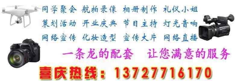 網(wǎng)上追逃 化州一網(wǎng)上在逃男子在家中被抓，這事千萬(wàn)別做！