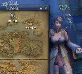 永恒之塔怪物分布圖 Aion5.0正式服資料天族新地圖阿斯特蘭