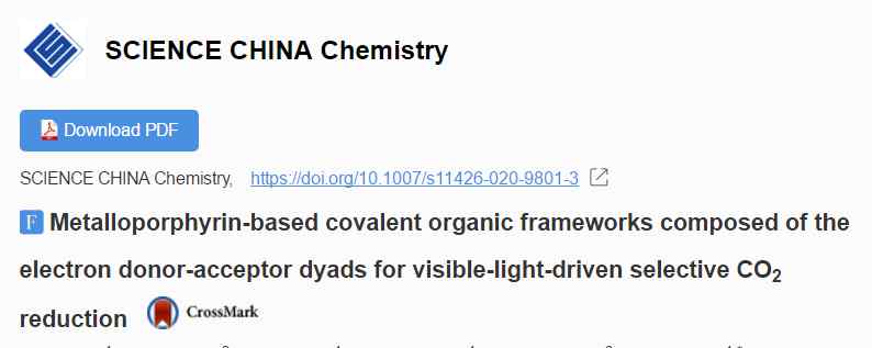 slug 福建物構(gòu)所王瑞虎團(tuán)隊(duì)：金屬卟啉COF光催化CO2的選擇性還原