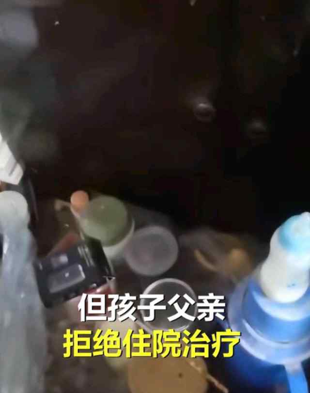 女嬰墜樓受傷父親拒絕治療 究竟發(fā)生了什么