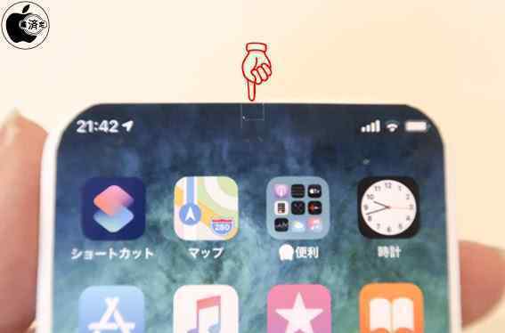 iPhone13機模曝光 對此大家怎么看？