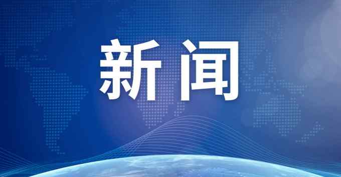 世衛(wèi)溯源報告草案曝光：新冠“極不可能”來自實驗室