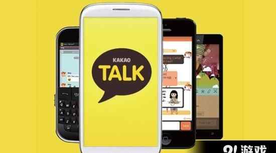 kakatalk 韓國(guó)即時(shí)通信巨頭KakaoTalk和門(mén)戶(hù)網(wǎng)站Daum合并