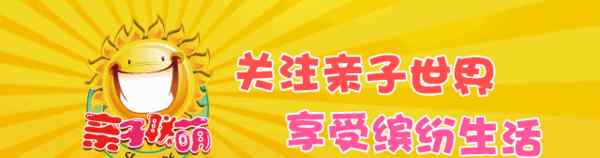 嬰兒一天睡幾個(gè)小時(shí)正常 孩子一天睡幾個(gè)小時(shí)最好？不同年齡段睡眠時(shí)間表，一看就懂！