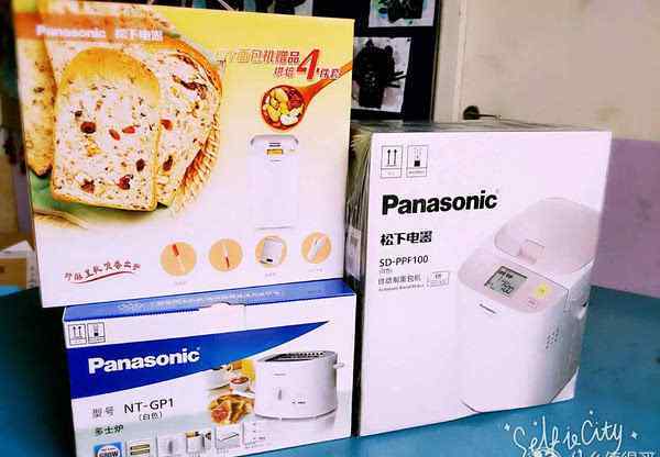 松下面包機(jī)說明書 Panasonic 松下 SD-PPF100 家用面包機(jī) 開箱