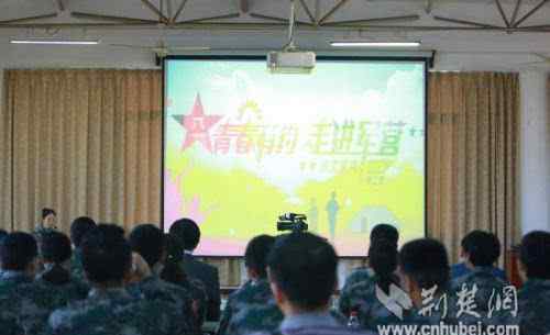 孫倩倩 [青春有約 走進軍營]“女學(xué)霸”當(dāng)兵記