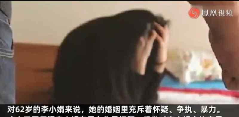 女子反殺家暴丈夫被判防衛(wèi)過當 到底發(fā)生了什么