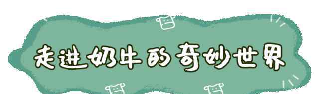 光明 光明地鐵站開通啦，但是你知道光明這個地方嗎？