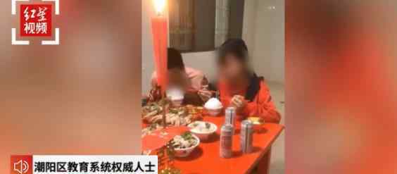 教育局回應(yīng)17歲男生娶13歲女生 詳細(xì)情況是什么究竟是怎么一回事