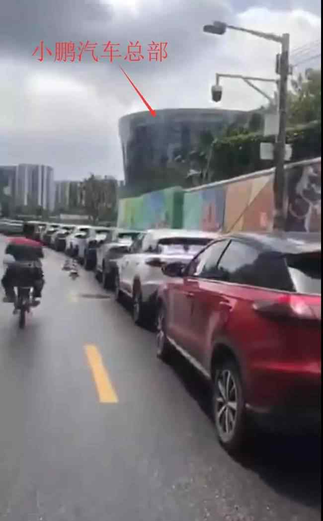 小鵬車主要求退車 真相原來是這樣！