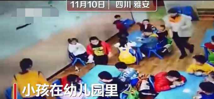 幼兒園小孩扔凳子被老師隔空接住，家長已批評教育