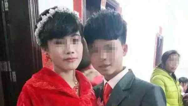 18歲男生迎娶14歲女生父母涉嫌違法 為什么會(huì)這樣說