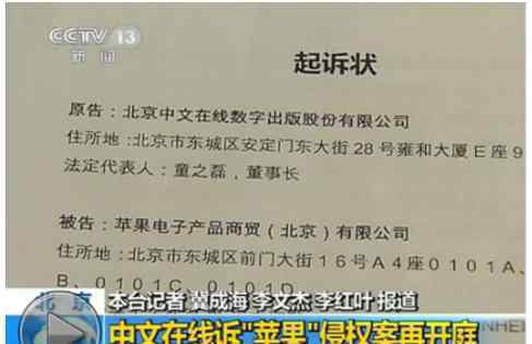 中文在線發(fā)布反盜版倡議 《人民的名義》作者周梅森現(xiàn)身力挺