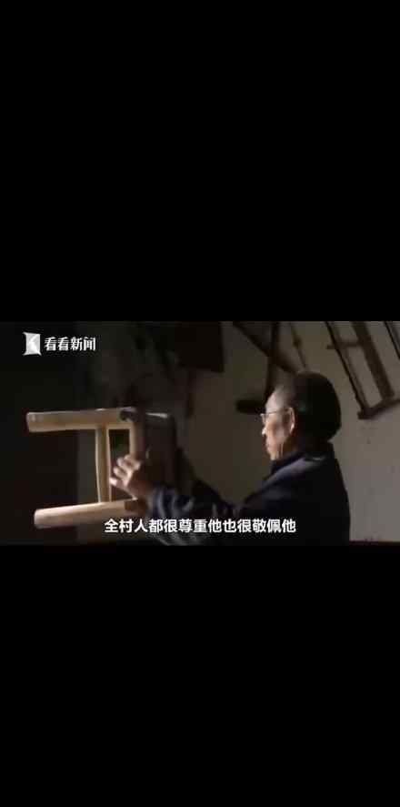 70歲老人爬樹割漆還債 為什么要還債