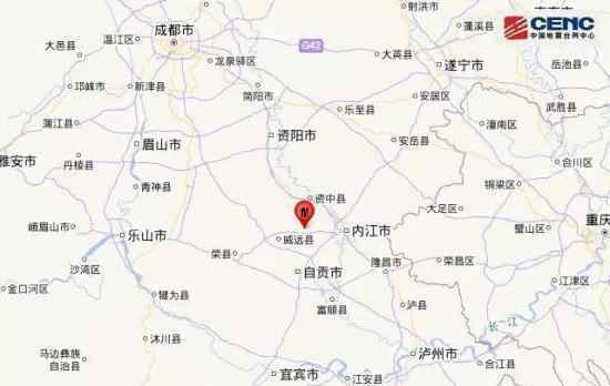 內(nèi)江5.2級地震 7人受傷地震時不同場景如何自保