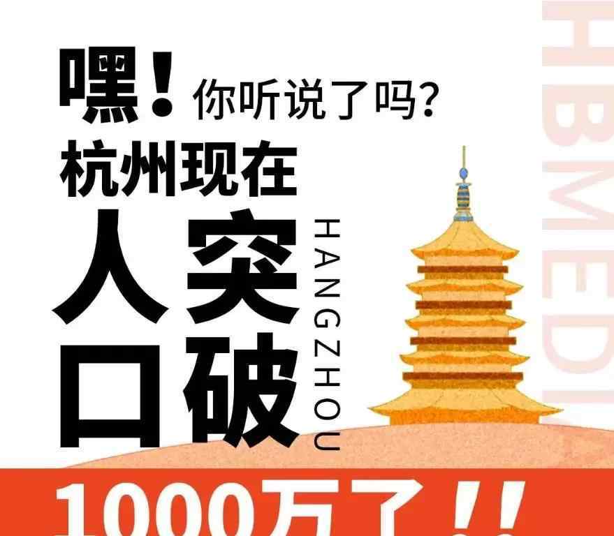 巴士廣告 投巴士廣告，讓1000萬人看見品牌力量！