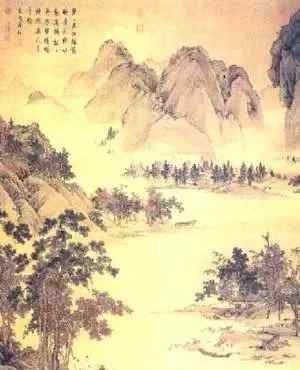 左遷至藍關(guān) 《左遷至藍關(guān)示侄孫湘》