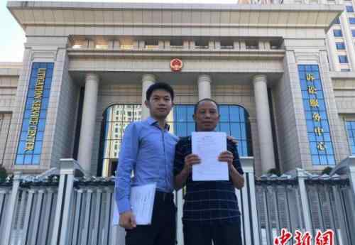 李錦蓮申請賠償 毒糖案李錦蓮申請國家賠償復議 求償精神撫慰金1500萬