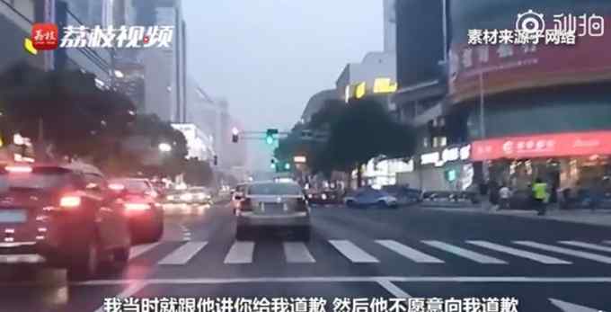 出租車司機(jī)性騷擾男乘客被永久封禁！當(dāng)事人：很惡心 當(dāng)時崩潰了