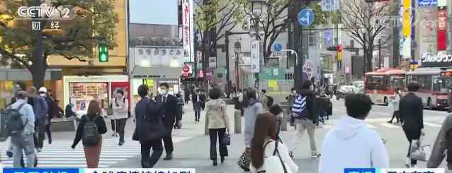 東京銀座店面空置率攀升 為什么會(huì)出現(xiàn)這個(gè)情況