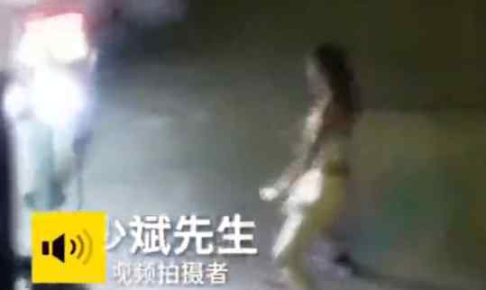 男子住酒店半夜發(fā)現(xiàn)樓下女子熱舞 鏡頭拉近一看直呼“瘋了”真相令人不可思議