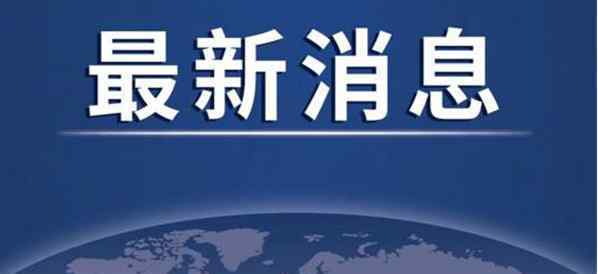 蘭州布病患者確診后被發(fā)健康證明 具體什么情況事情始末是什么附詳情