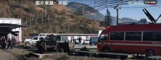 貴州煤礦事故14死 發(fā)生了什么事故原因