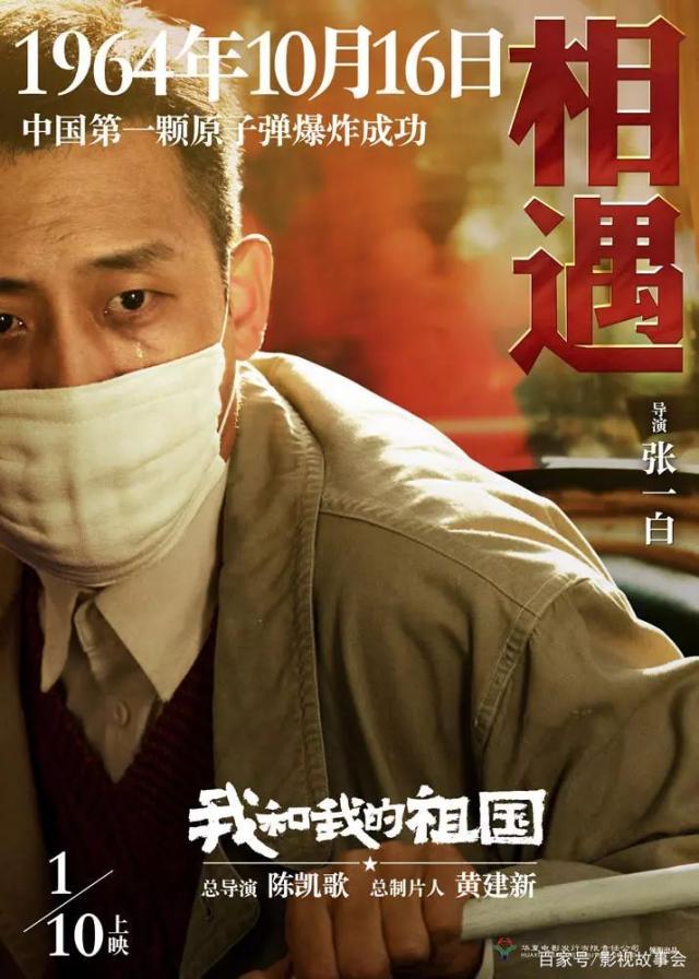 攀登者 豆瓣 看了這部豆瓣評分9.3的神作，你會發(fā)現(xiàn)《攀登者》被吐槽并不冤！