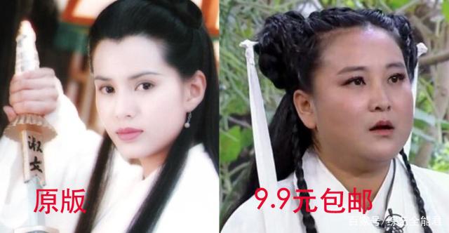 賈玲 小龍女 賈玲cos小龍女和王語嫣，本尊李若彤突然現身《王牌對王牌》PK！