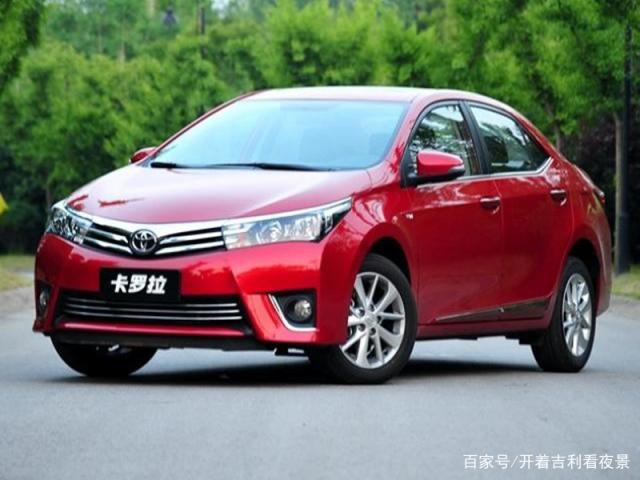 家用小轎車(chē) 最受歡迎的4款家用小轎車(chē)，尤其是第1款，經(jīng)濟(jì)實(shí)用還省油！