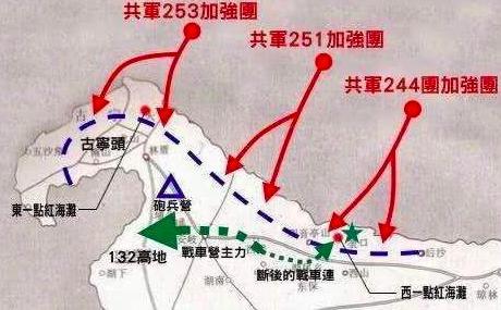 金門島戰(zhàn)役 金門戰(zhàn)役我軍全軍覆沒并不等于全軍犧牲，戰(zhàn)敗被俘人員晚年凄慘