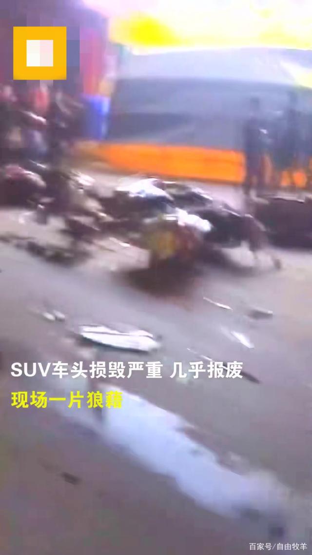 惠州車禍 廣東省惠州市發(fā)生嚴(yán)重車禍！位于惠東縣！事故現(xiàn)場(chǎng)令人無比揪心！