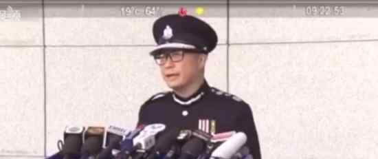 香港警隊(duì)新一哥是何人物 他對香港止暴制亂有何作用?