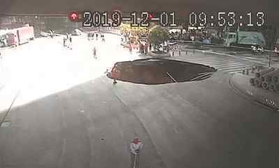 廣州地陷3人被困 地陷什么樣具體什么情況