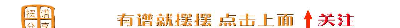 閻維文歌曲大全 閻維文系列之《康定情歌》名歌大全系列歌曲學(xué)唱（百首經(jīng)典老歌）