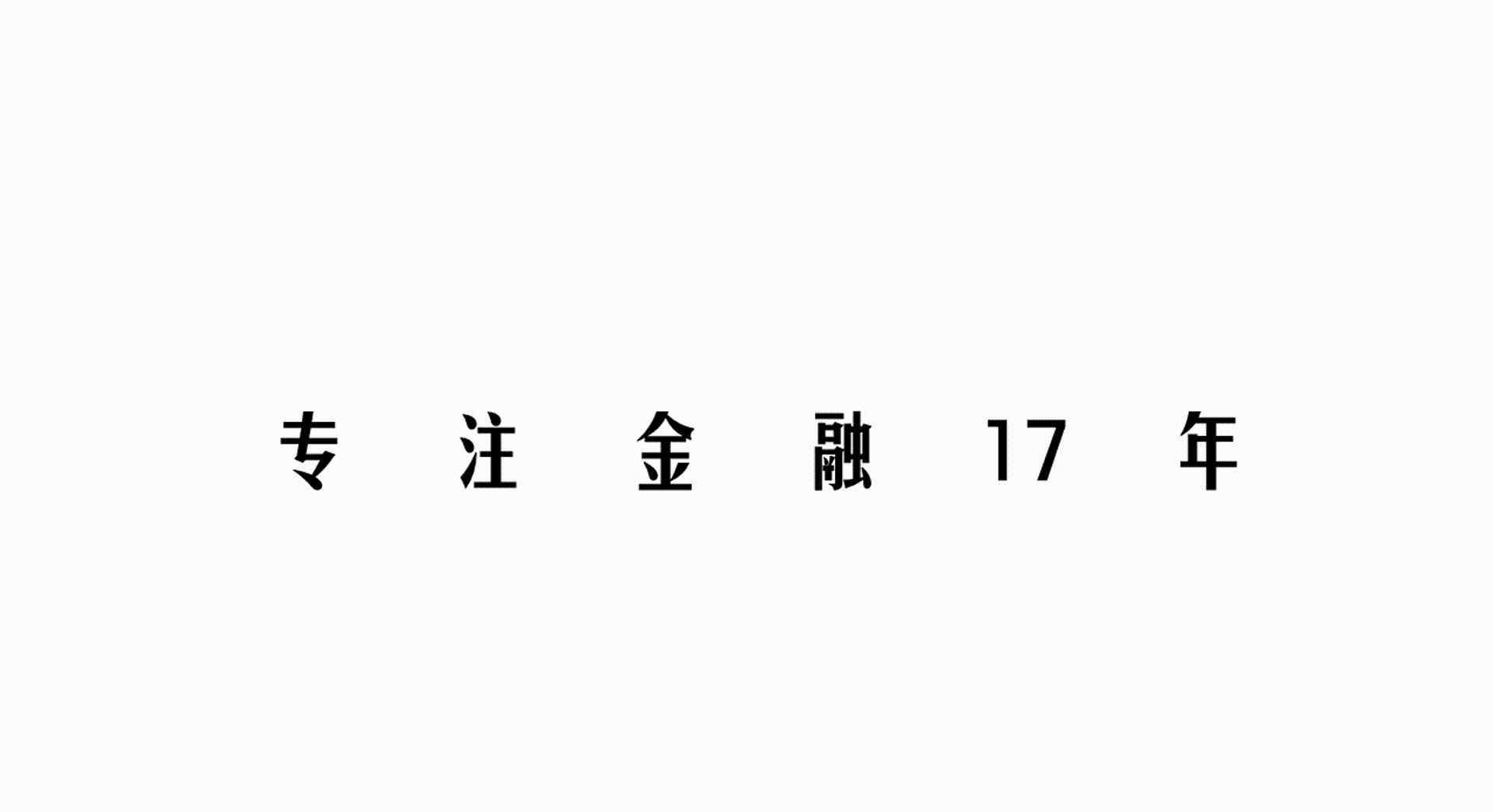 關(guān)于真理的名言 關(guān)于賺錢的三句真理名言！