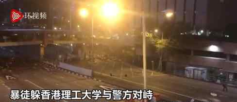 港警突然給暴徒放了三首歌  放了什么歌為什么放歌