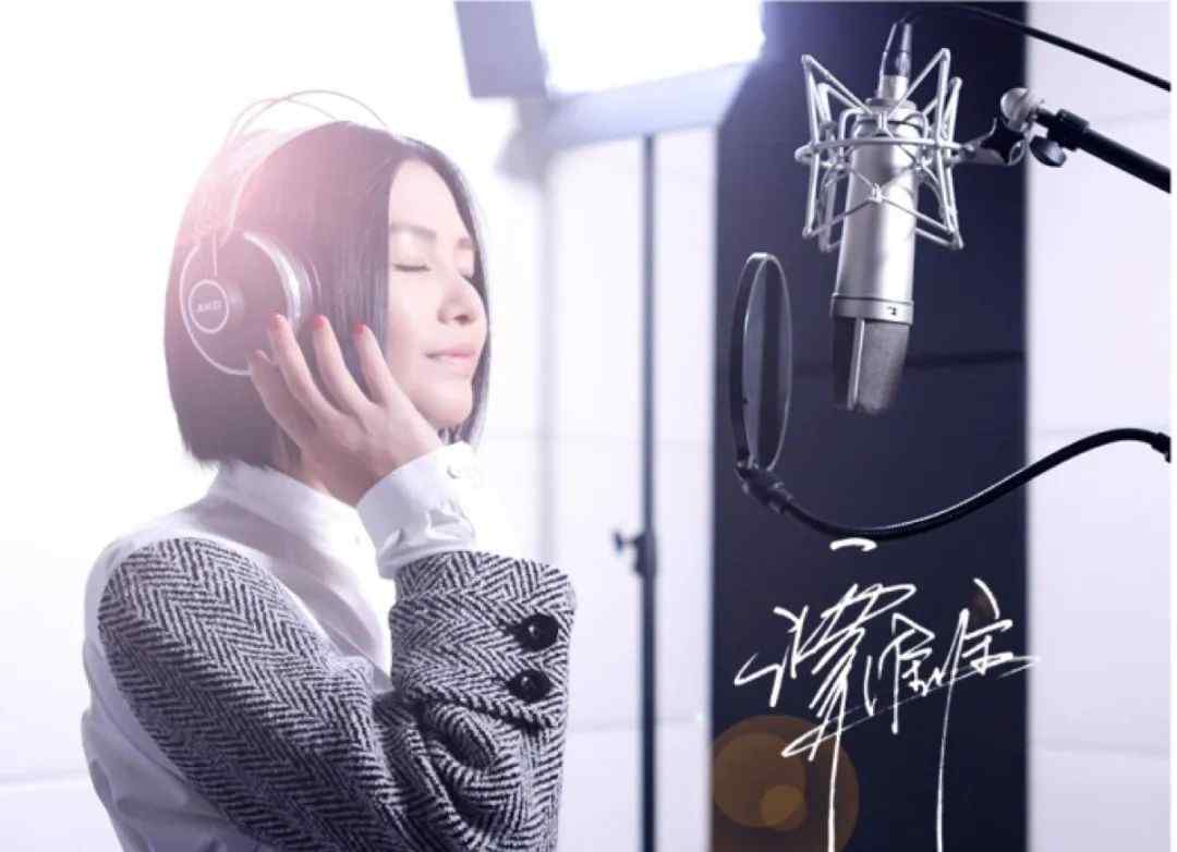 三十歲的女人歌詞 晚安曲 | 她是個三十歲 至今還沒有結(jié)婚的女人