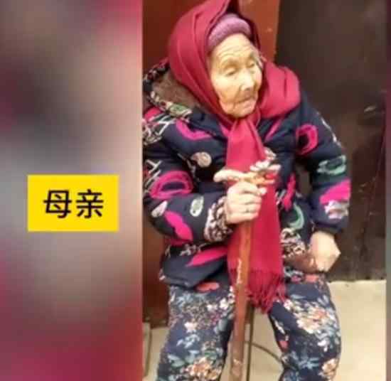 107歲媽媽給84歲女兒捎糖吃  女兒笑靨如花（圖）