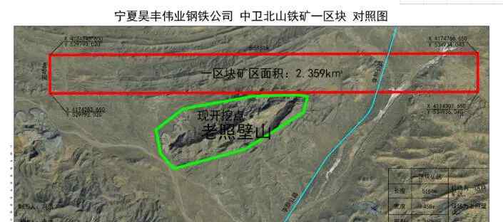 太猖獗！寧夏這座山都快被挖“丟”了！